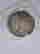item-104254793=3