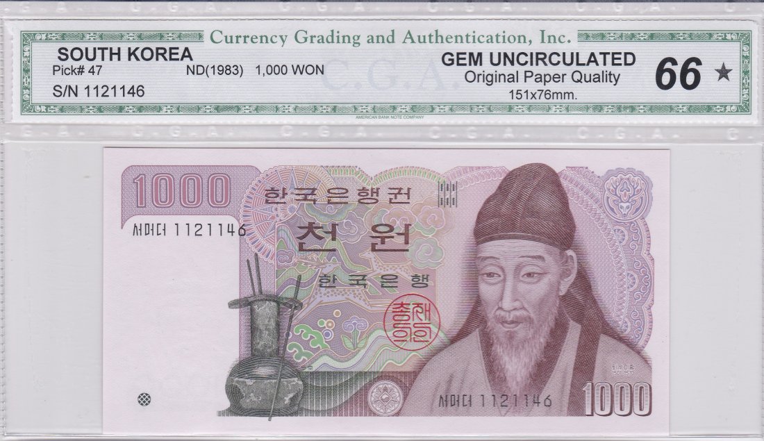 Pick-47 ND 1983 South Korea 1000won CGA66*: Pick#47, ND 1983 South Korea 1,000 Won graded by Currency Grading and Authentication, Inc (CGA 66*)