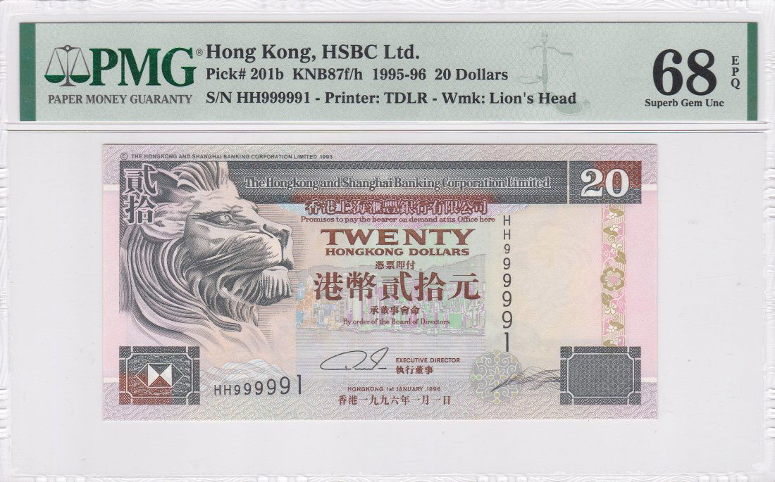 P-201b 1996 Hong Kong Shanghai Banking $20 PMG 68EPQ (1 of 2)