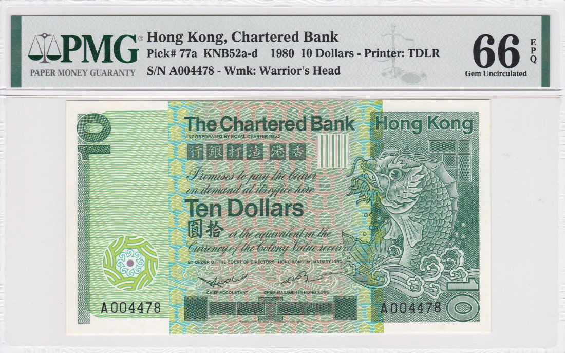 P-77a 1980 Hong Kong The Chartered Bank $10 PMG 66EPQ A (1 of 2)
