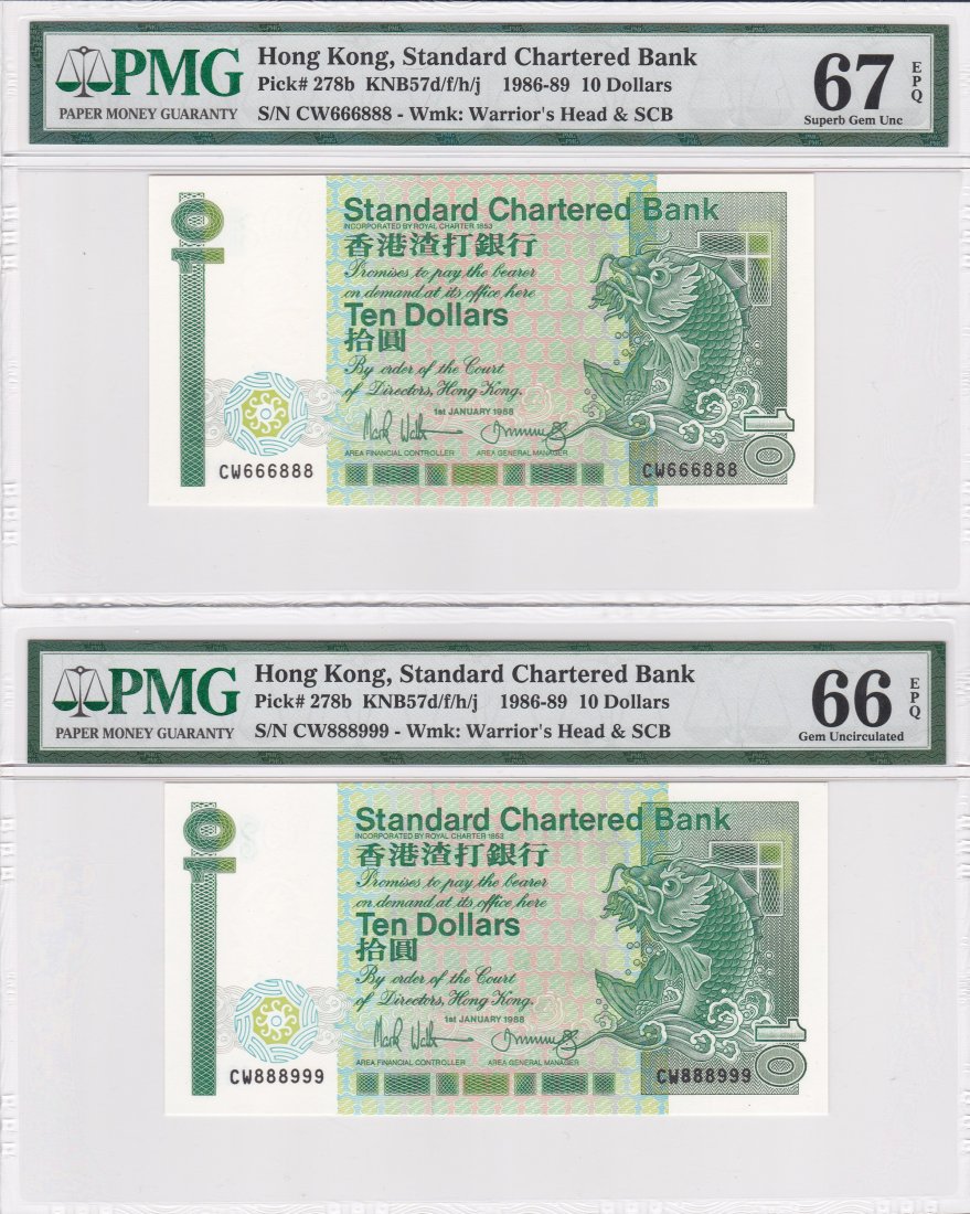P-278b 1988 Hong Kong Chartered Bank $10 PMG 67EPQ set (1 of 2)