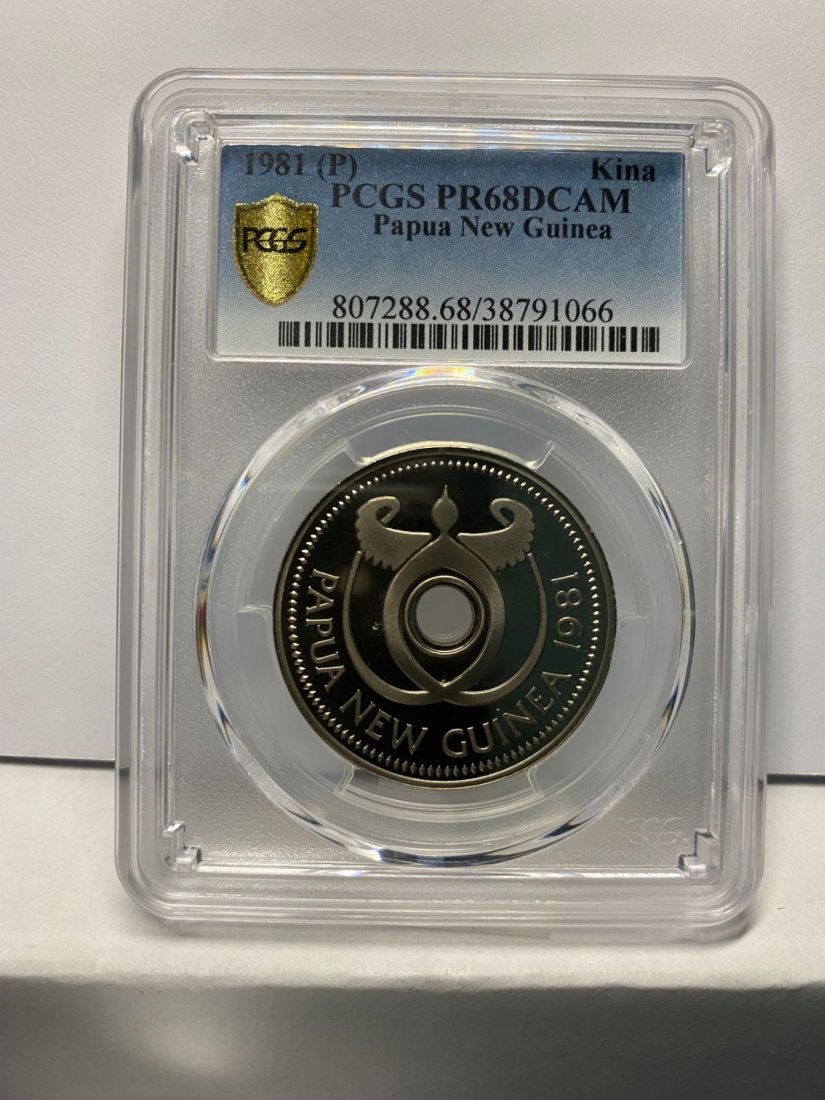 New Guinea, Kina proof coin, 1981 P, PCGS PR68DCAM: Papua New Guinea, Kina proof coin, 1981 P, PCGS PR68DCAM