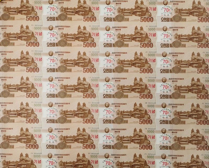 Korea, North Korea, 5000 won, 2019, Uncut Sheet of 28, Commemorative (1 of 3)