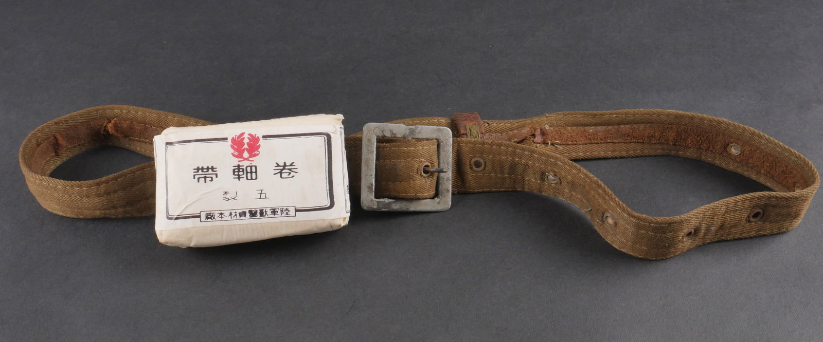 Accessoires japonais. Japanese accessories (1 of 12)