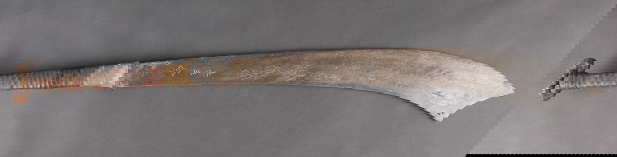 Sabre Dao ramene par un ancien du Corps de Volontaires belge en Coree. Dao saber brought back by a: Sabre Dao ramene par un ancien du Corps de Volontaires belge en Coree. Forte lame de 58 cm de long, gravee de signes, ideogrammes et motifs. Poignee gainee de lanieres de cuir avec un anneau terminal.