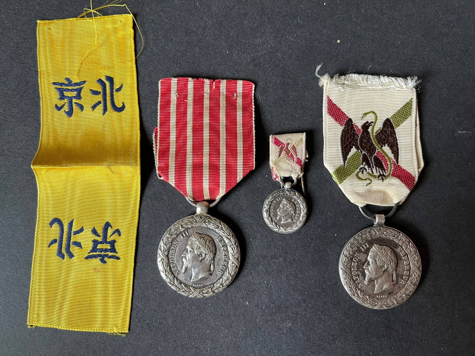 FRANCE 2ND EMPIRE MEDAILLES DES CAMPAGNES. France Second Empire Campaign Medals (1 of 2)