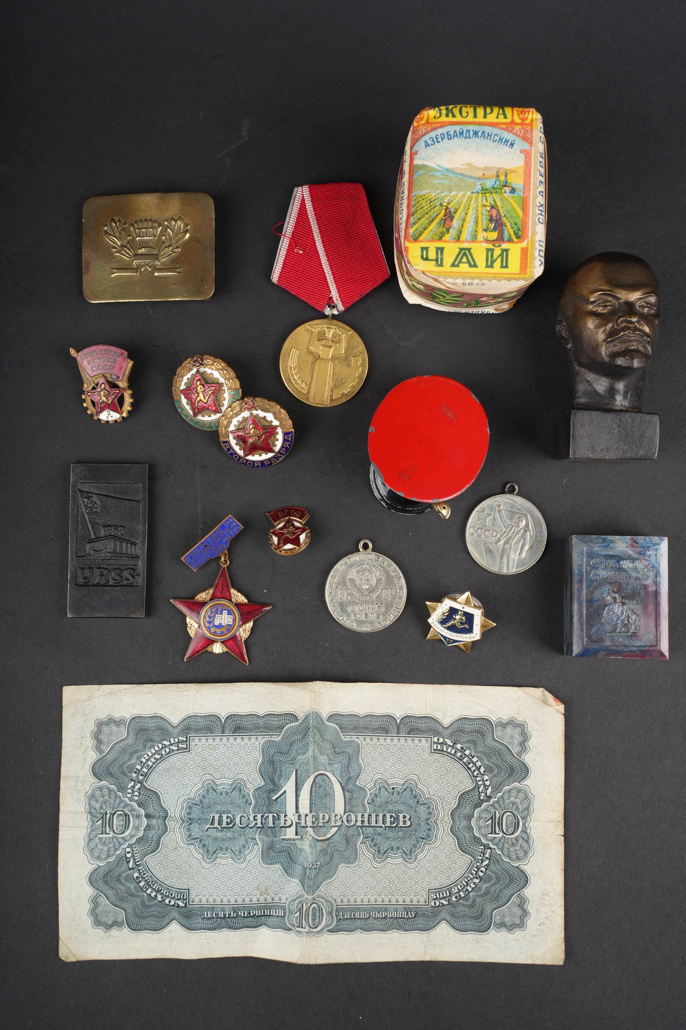 Lot sovietique. Russian lot - 2