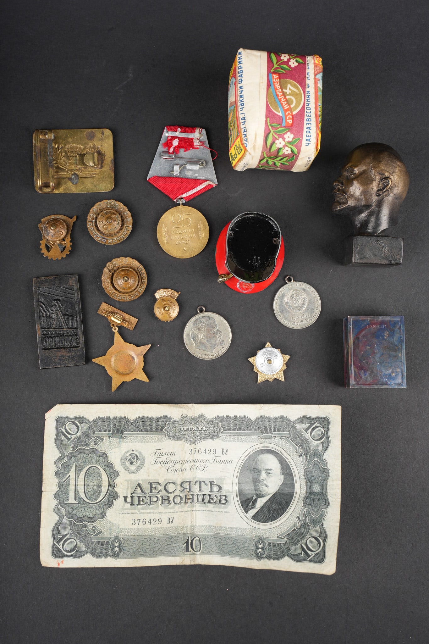 Lot sovietique. Russian lot - 3