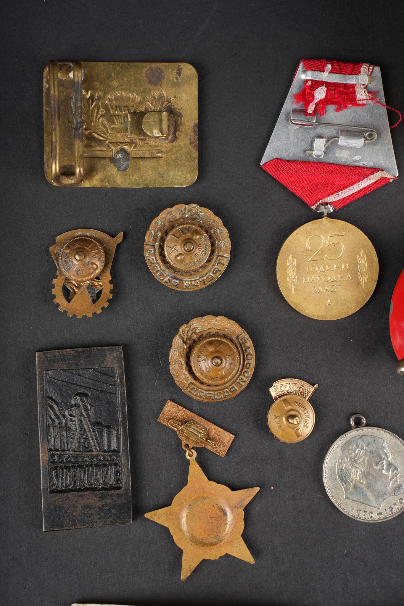 Lot sovietique. Russian lot - 4