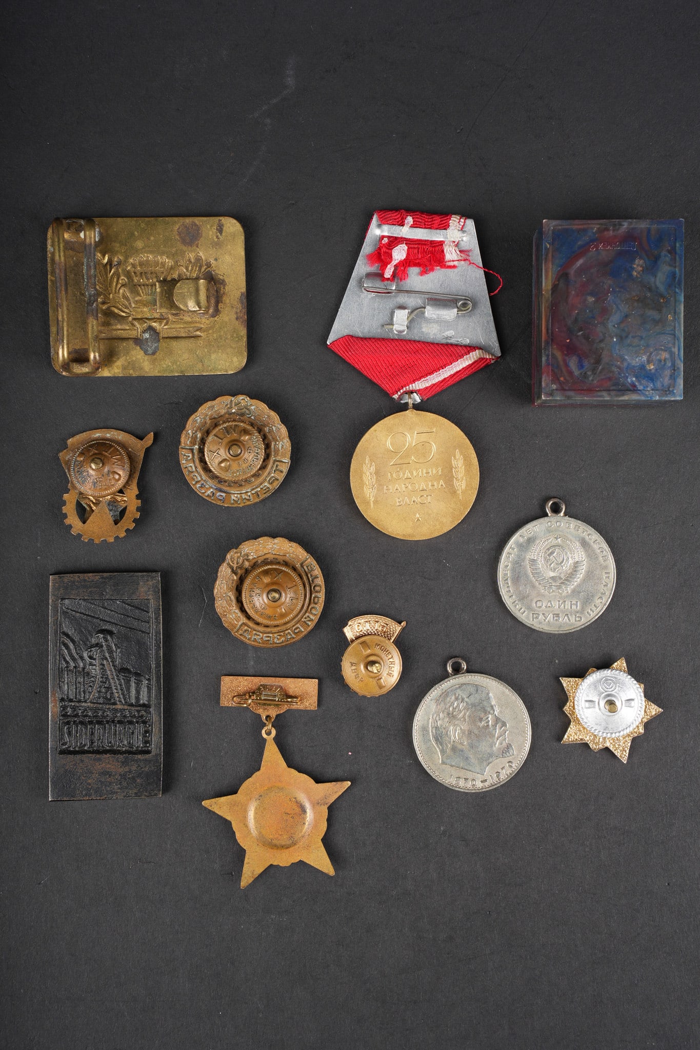 Lot sovietique. Russian lot - 5