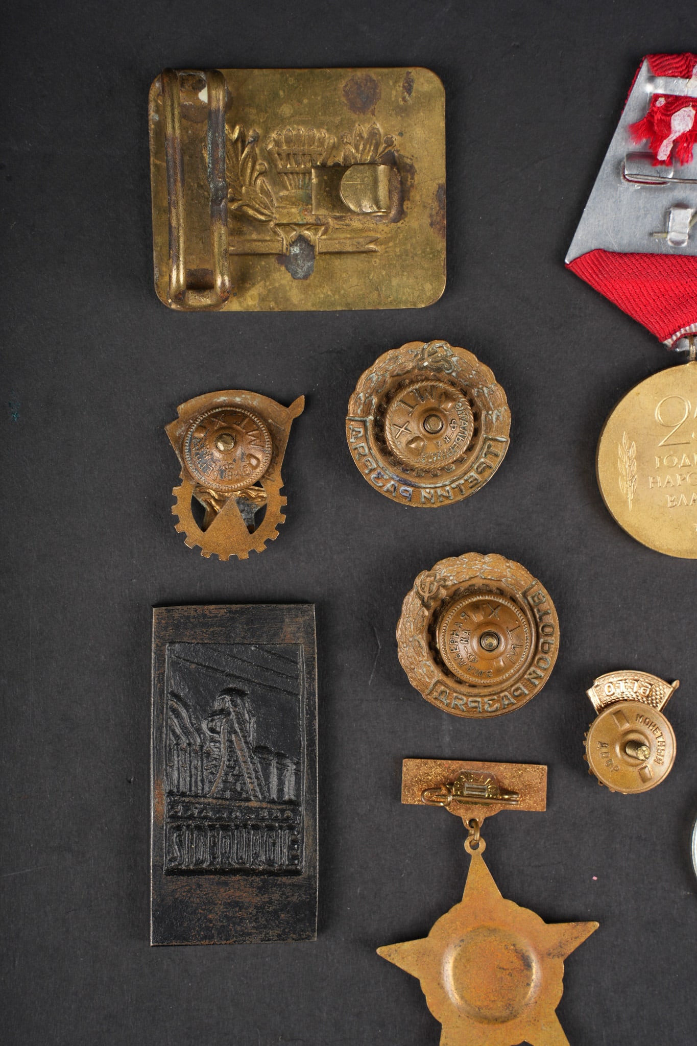 Lot sovietique. Russian lot - 6