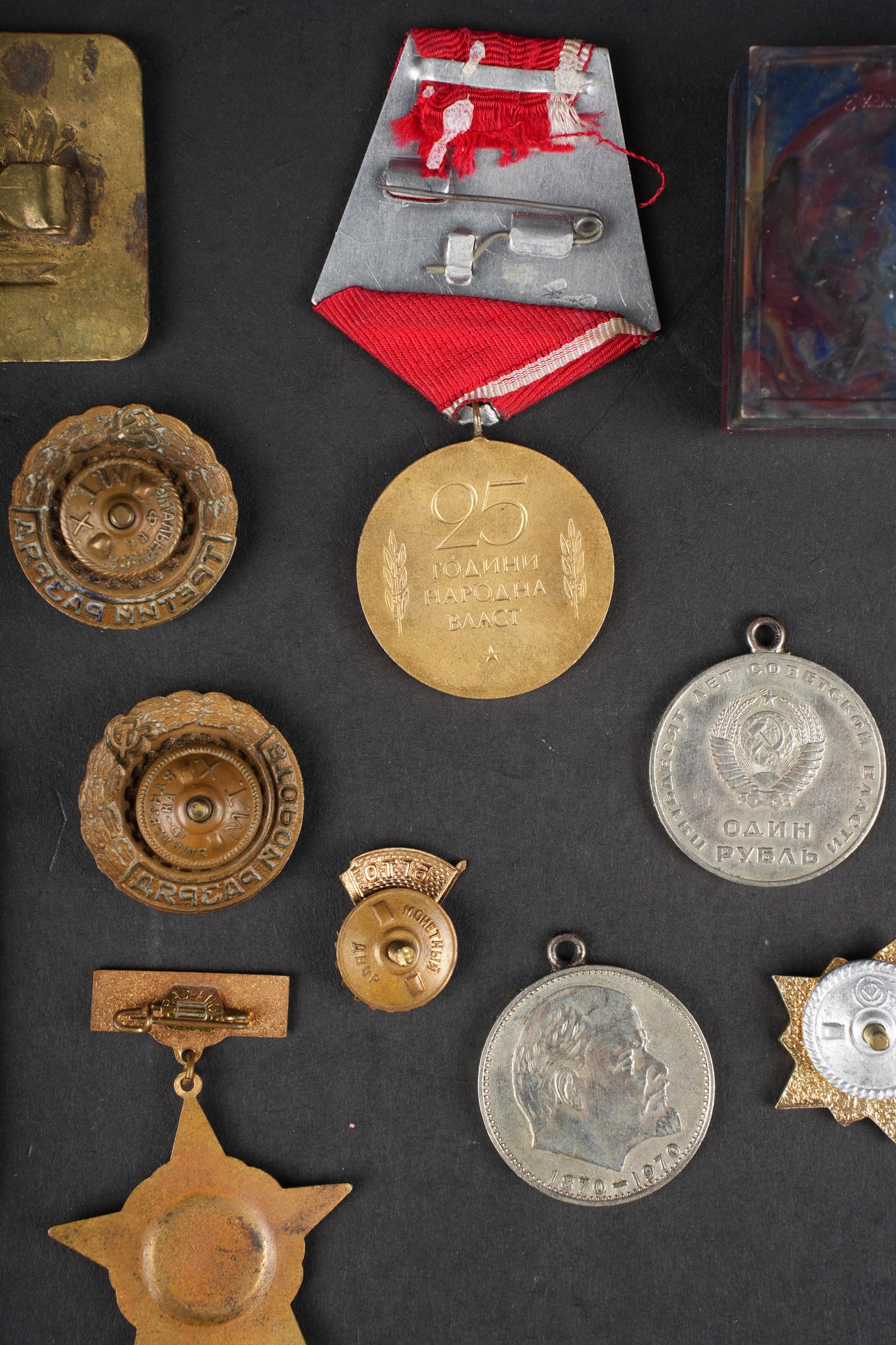 Lot sovietique. Russian lot - 7