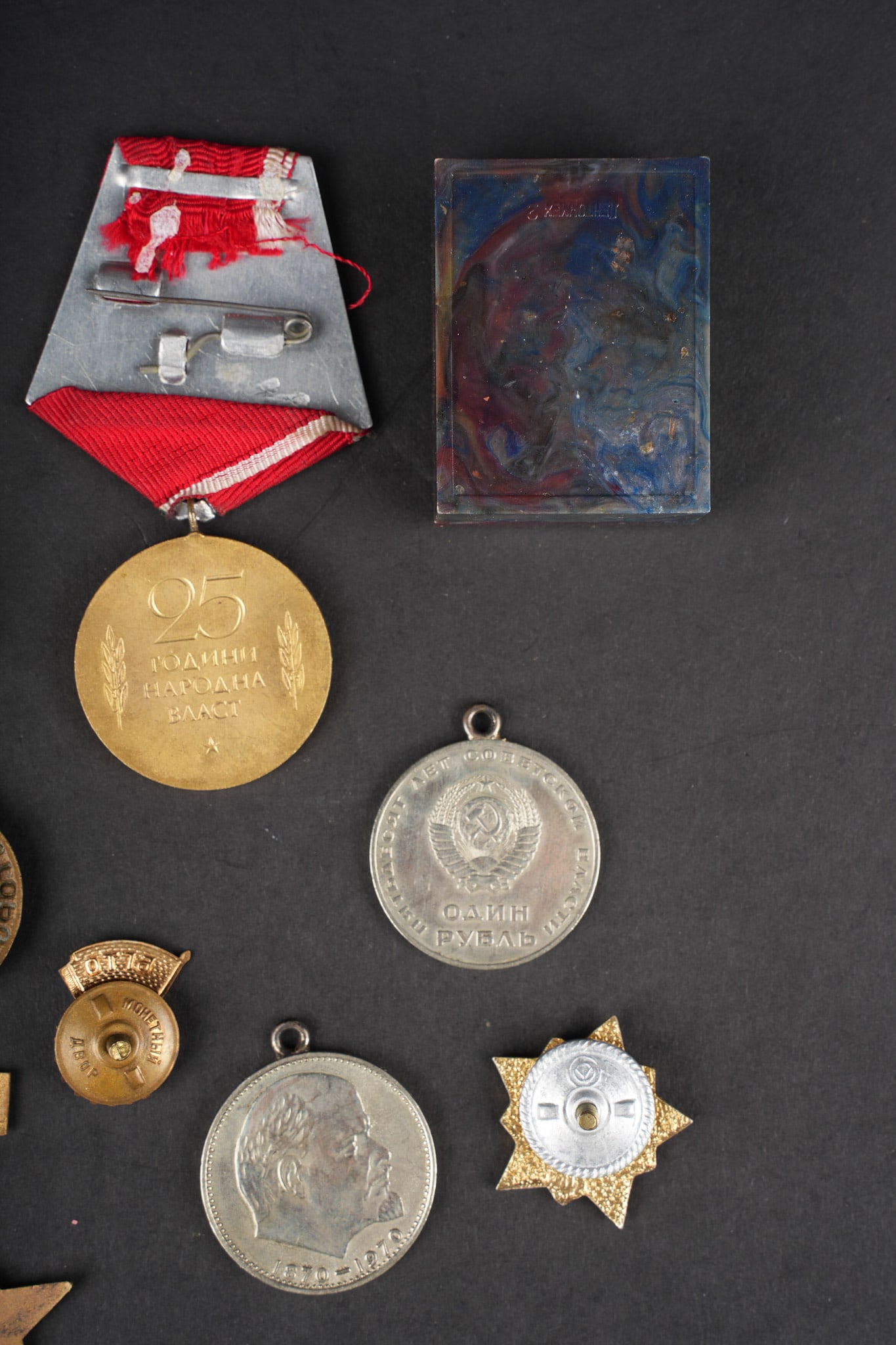 Lot sovietique. Russian lot - 8