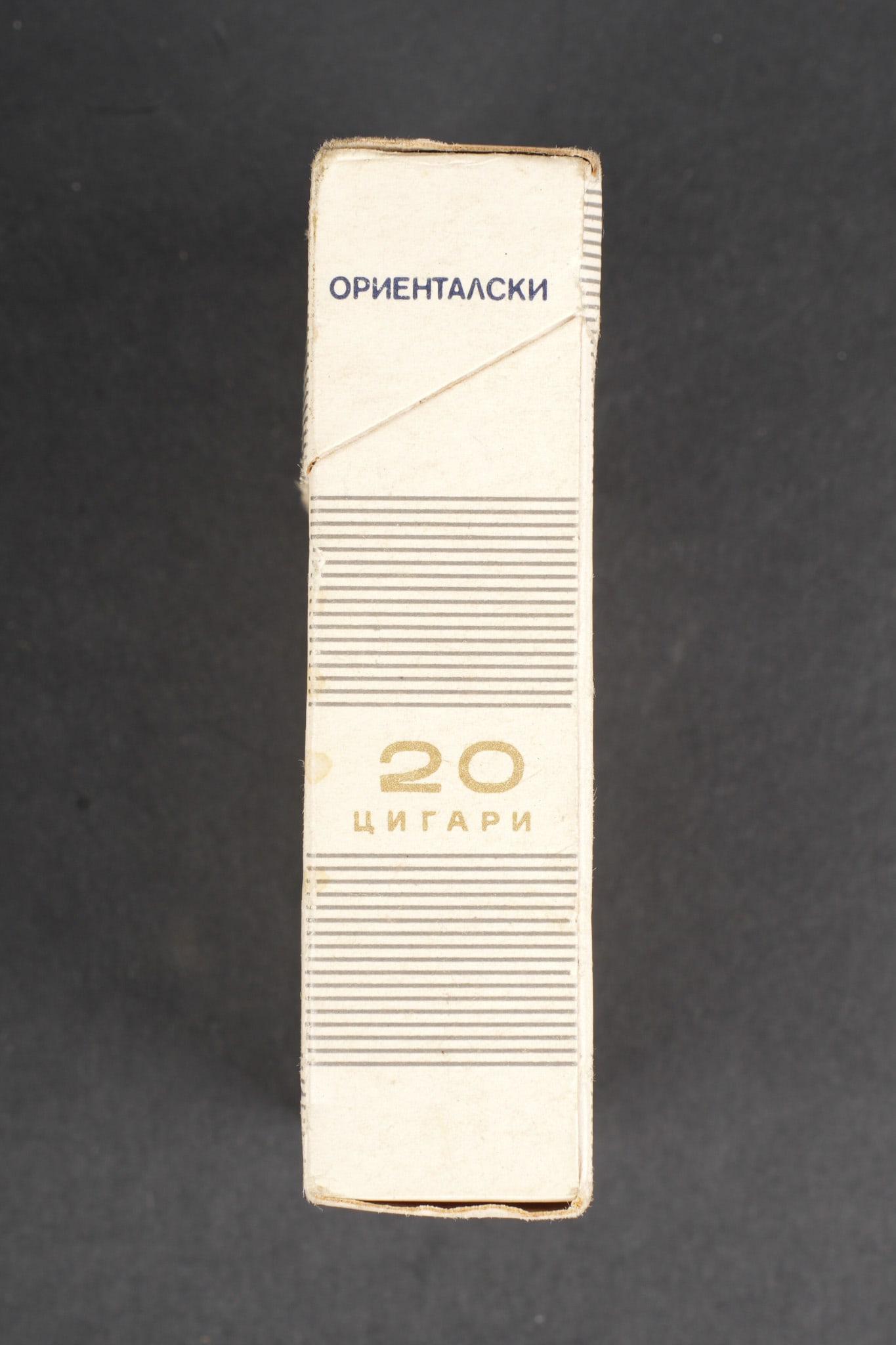 Lot sovietique. Russian lot - 10