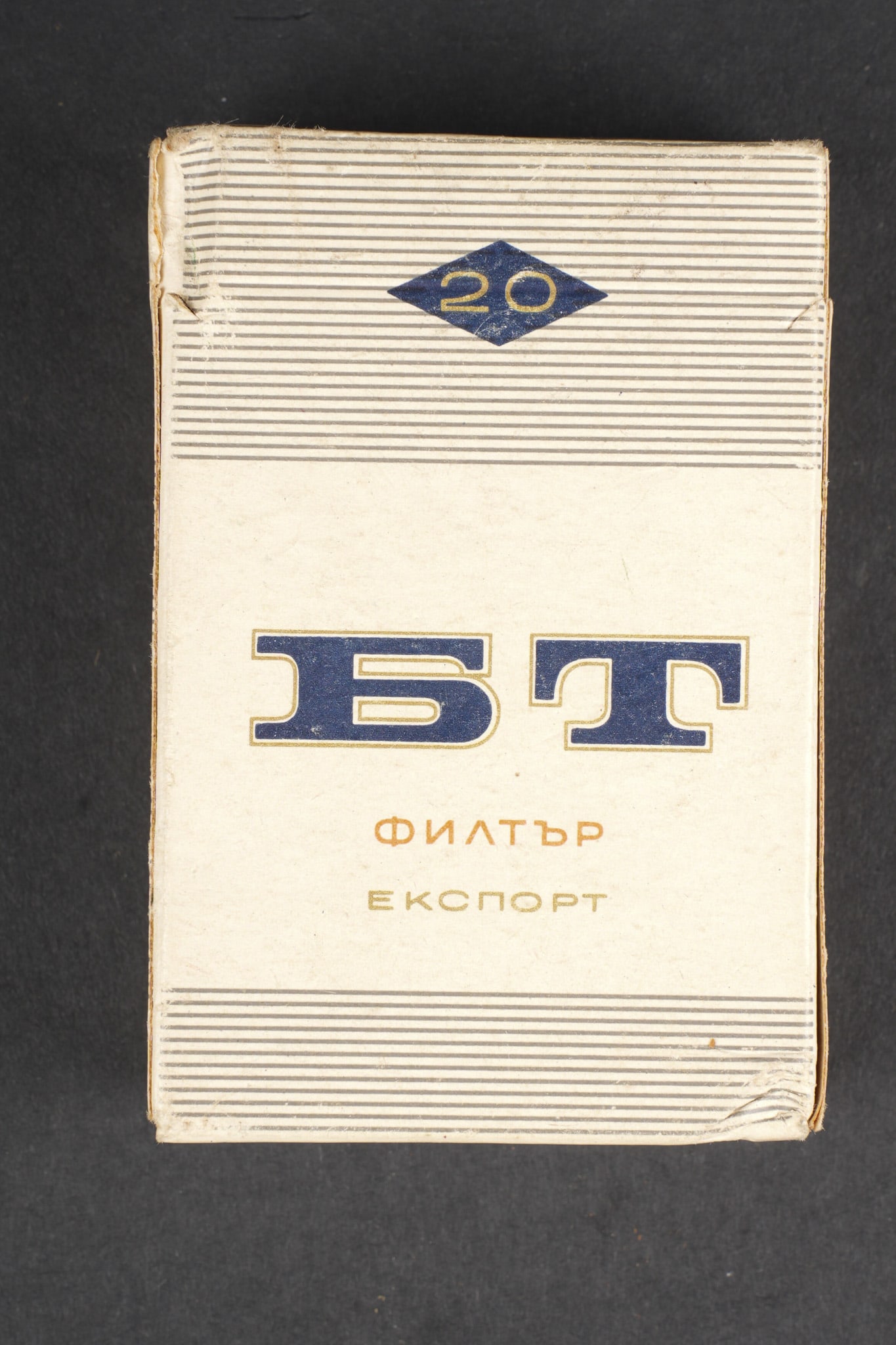 Lot sovietique. Russian lot - 11