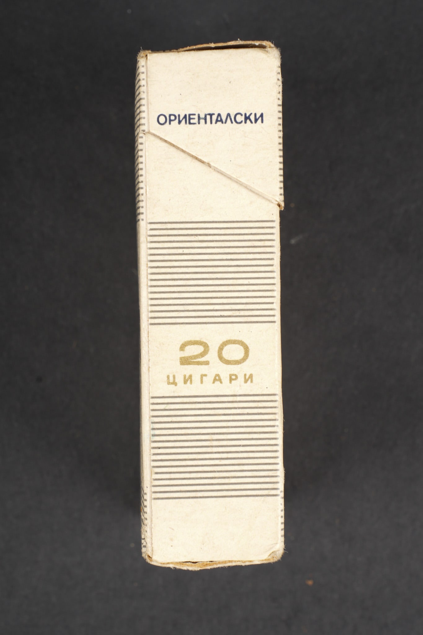 Lot sovietique. Russian lot - 12