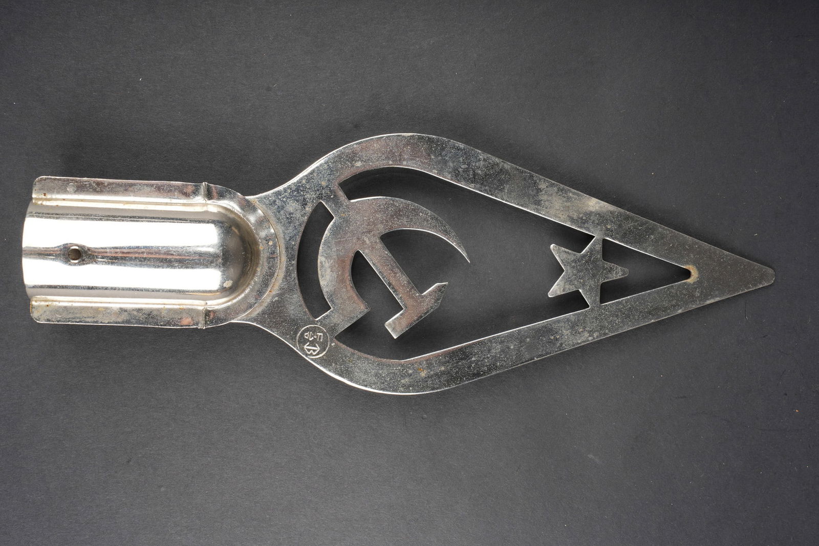 Lot sovietique. Russian lot - 3