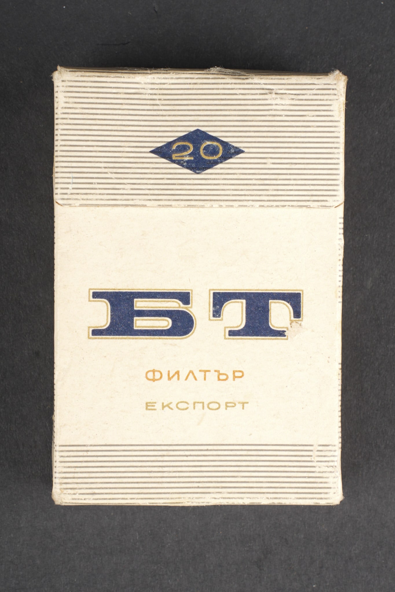 Lot sovietique. Russian lot - 9