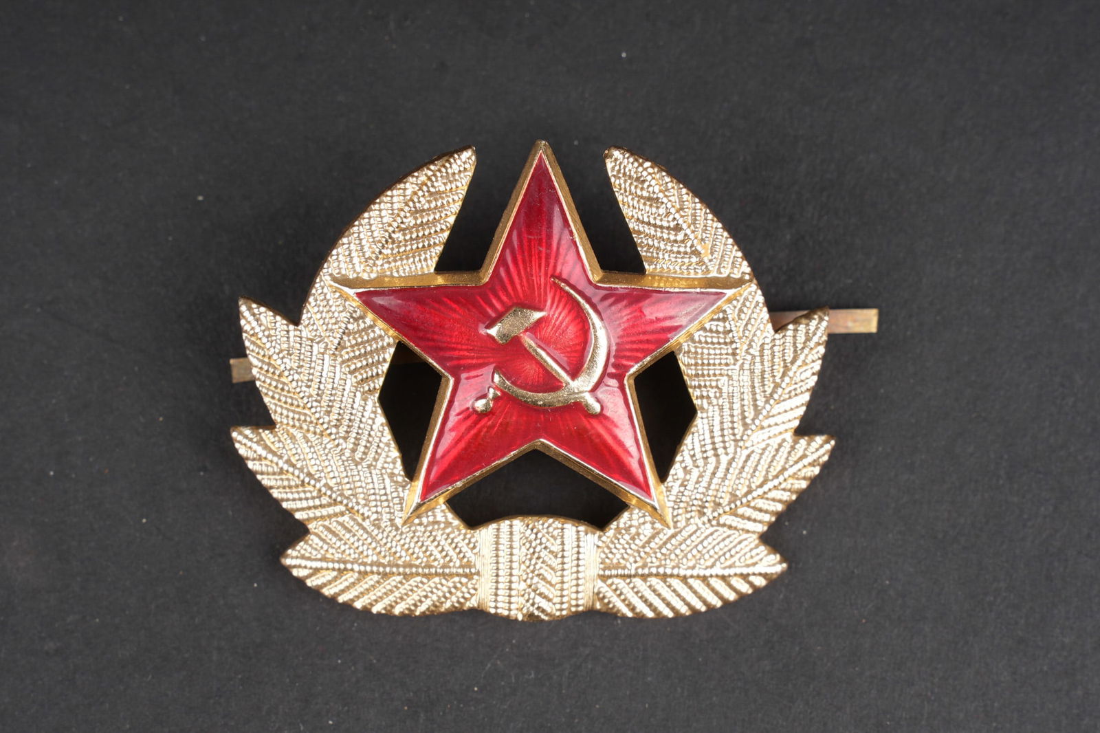 Lot sovietique. Russian lot - 12