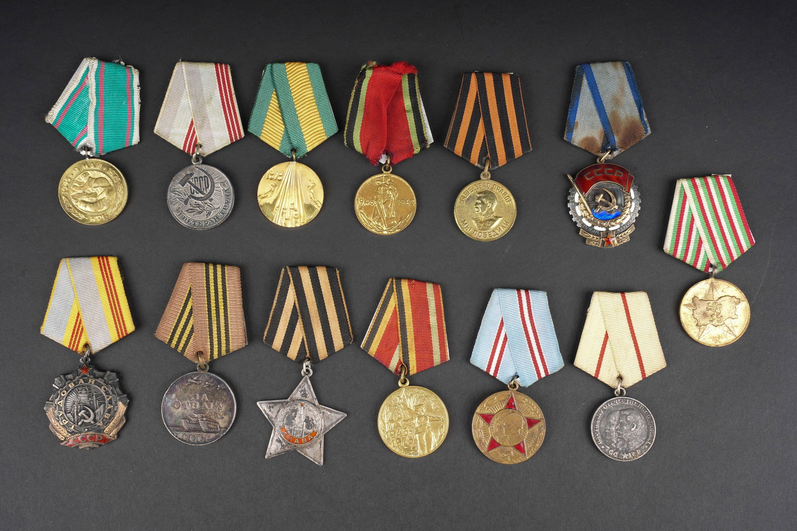 Medailles URSS. USSR medals. (1 of 16)