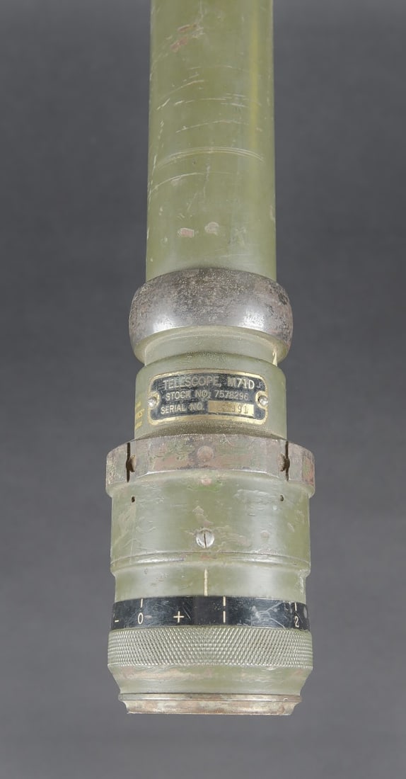 Telescope US M71D. US telescope M71D - 2