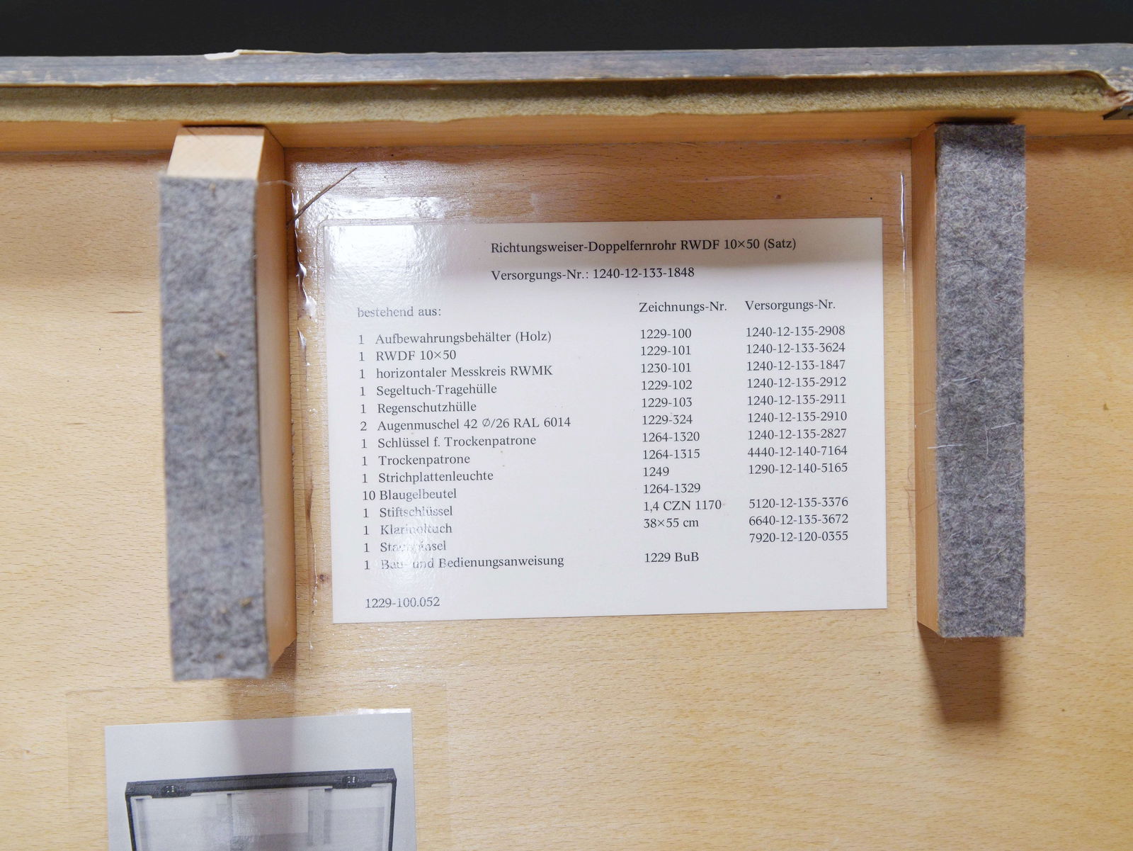 RWDF 14. RWDF 14 - 2