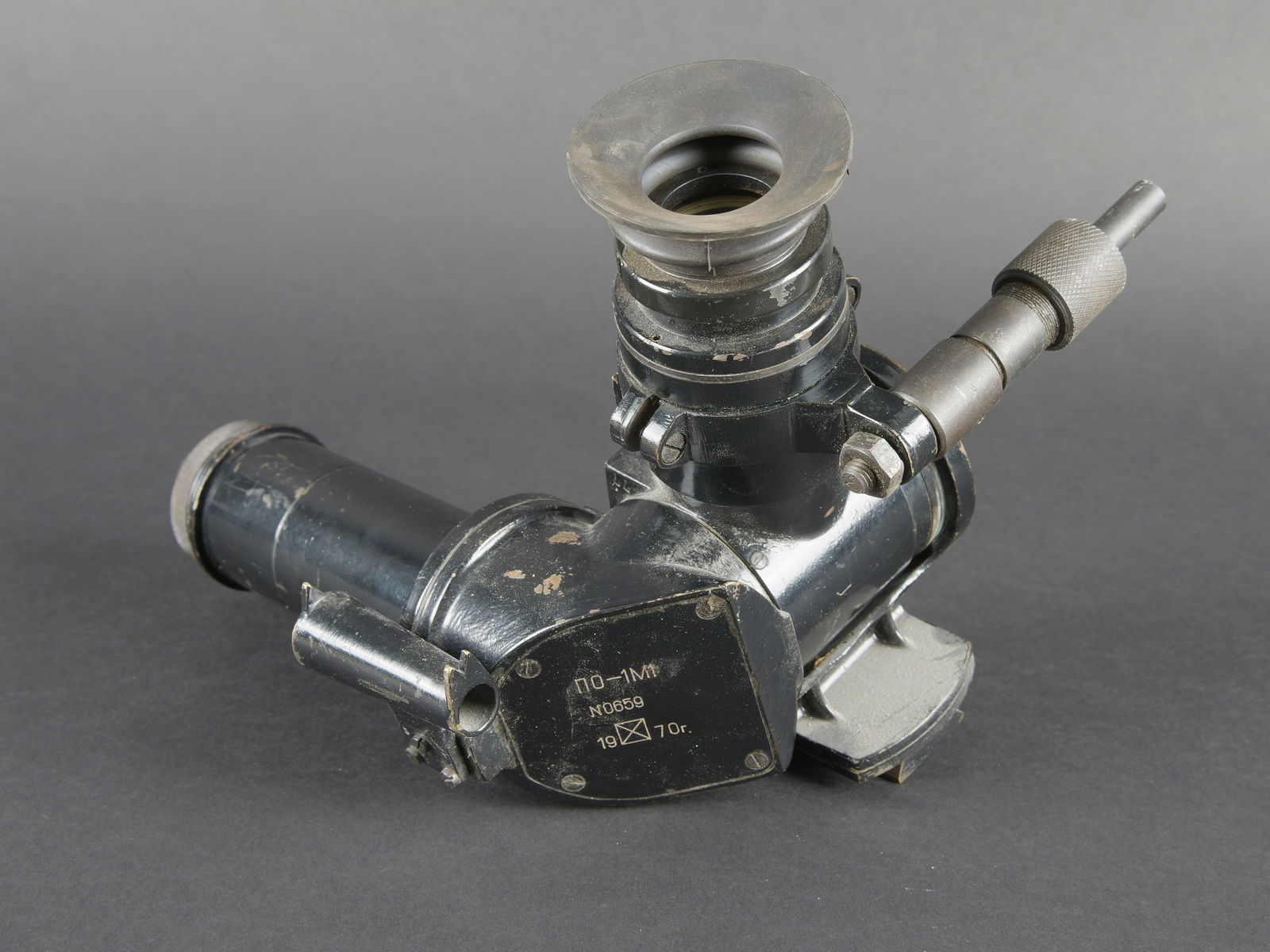 Binocular prismatic. Prismatic binoculars - 2