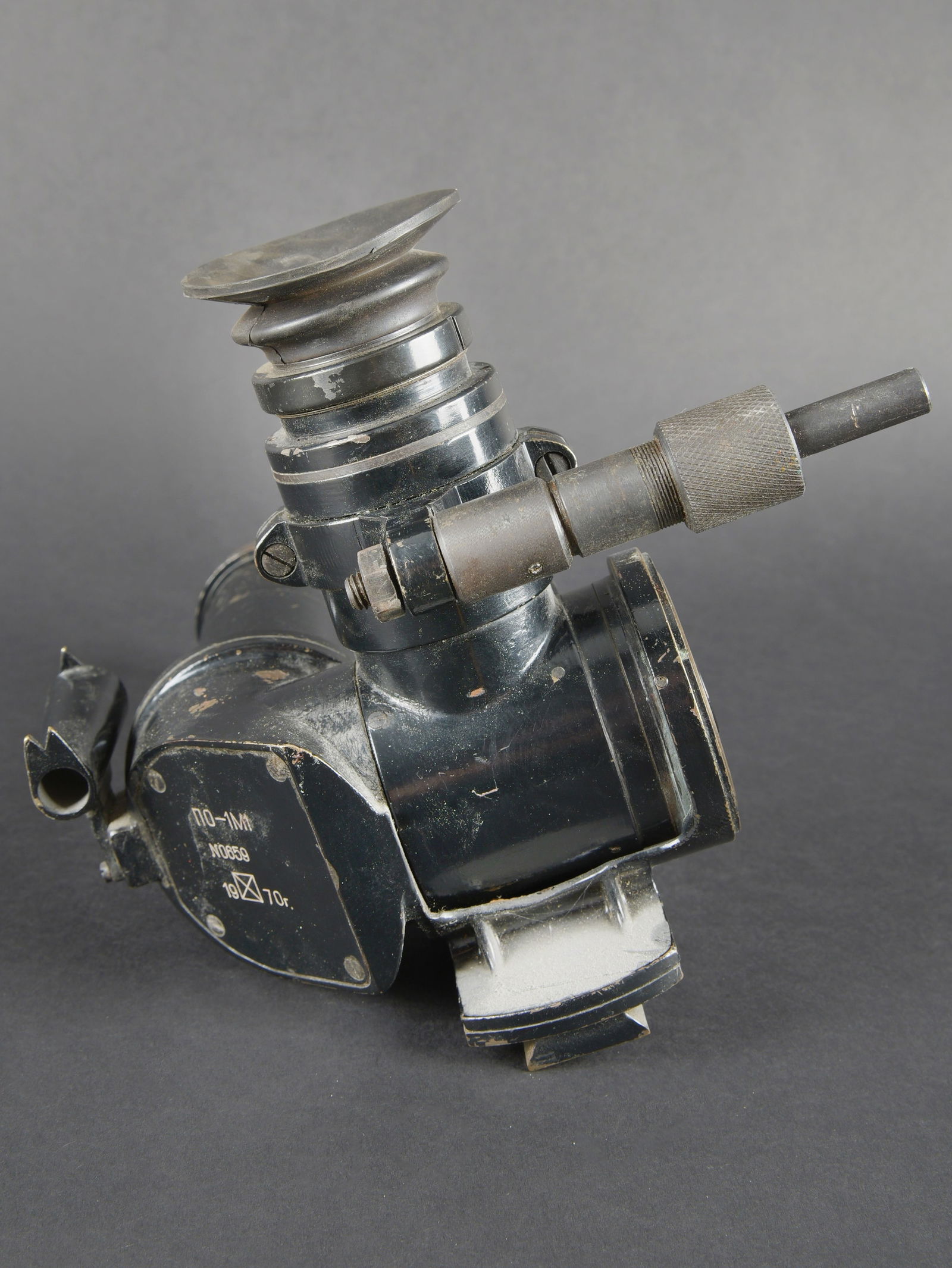 Binocular prismatic. Prismatic binoculars - 4