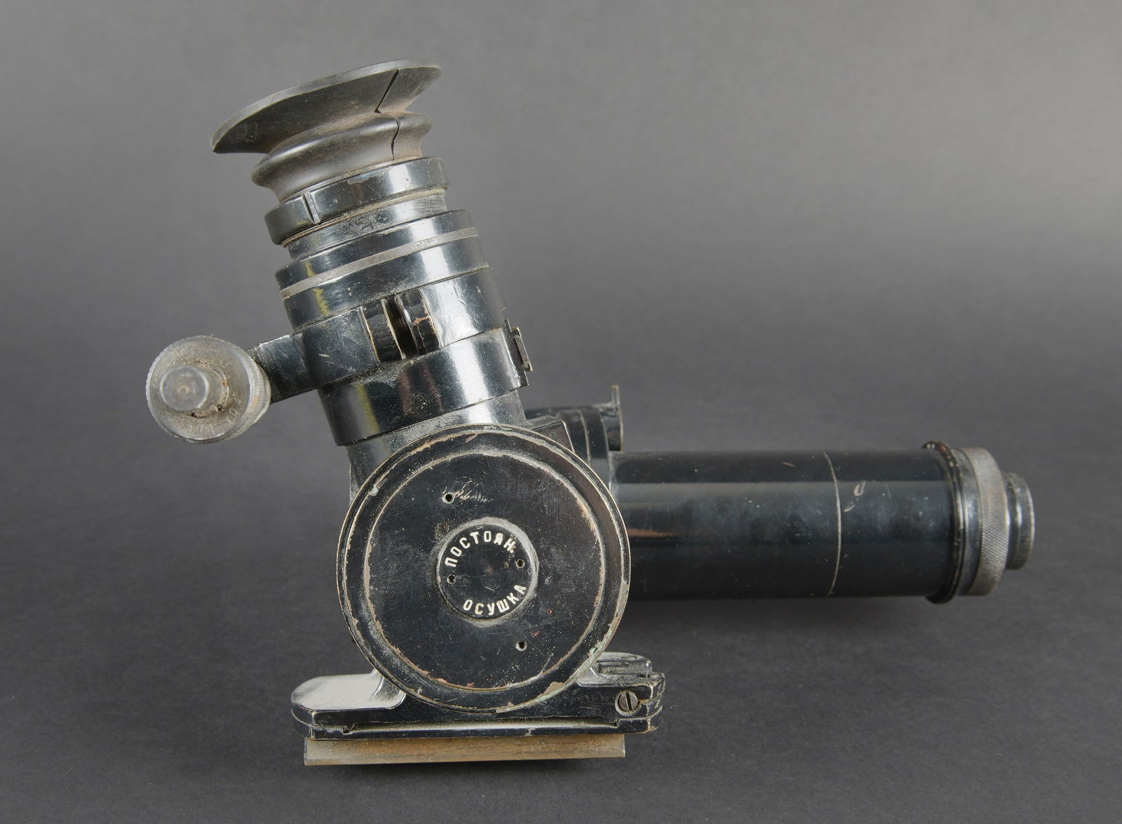 Binocular prismatic. Prismatic binoculars - 5