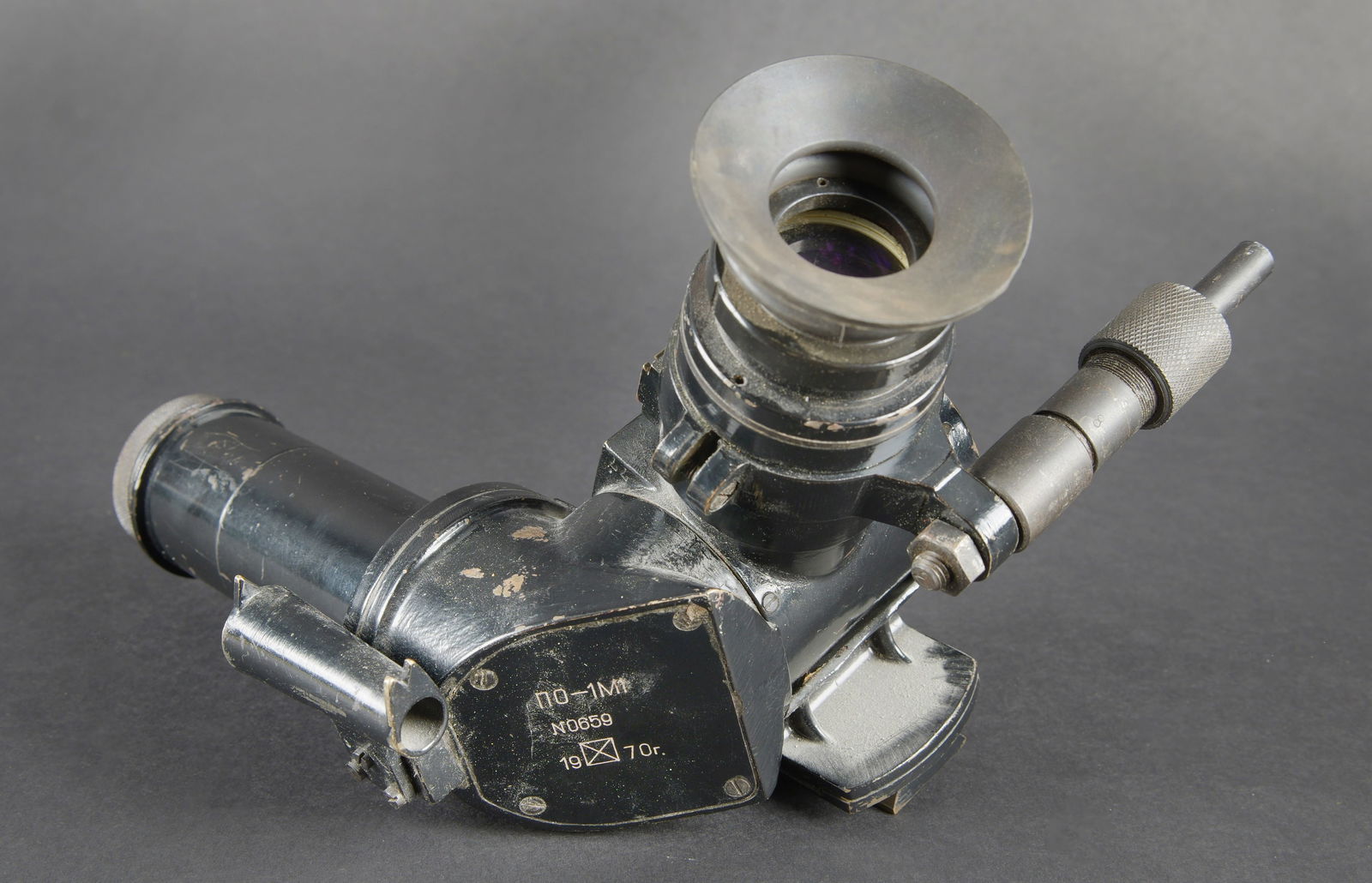 Binocular prismatic. Prismatic binoculars - 7