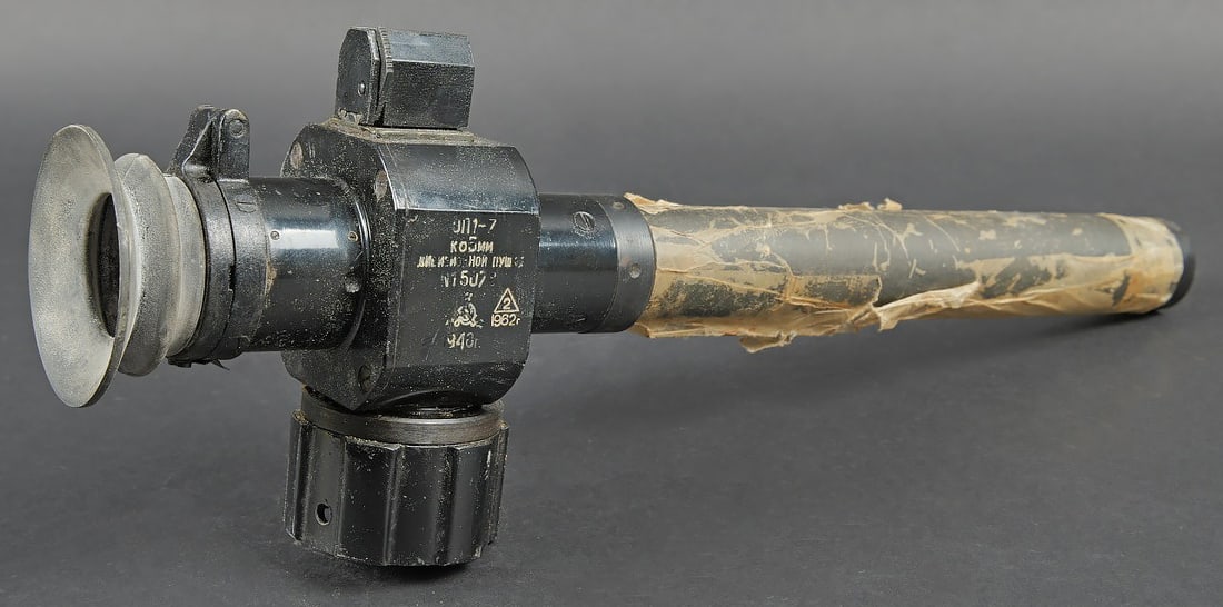 Optique russe. Russian optic - 10