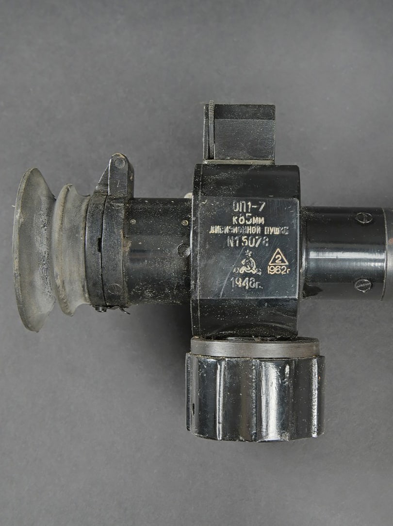 Optique russe. Russian optic - 14