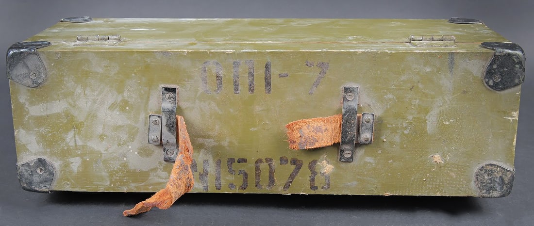 Optique russe. Russian optic - 6