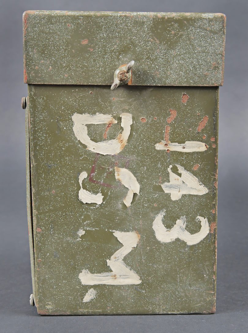 Antenna A-27 Phantom. Antenna A-27 Phantom - 4