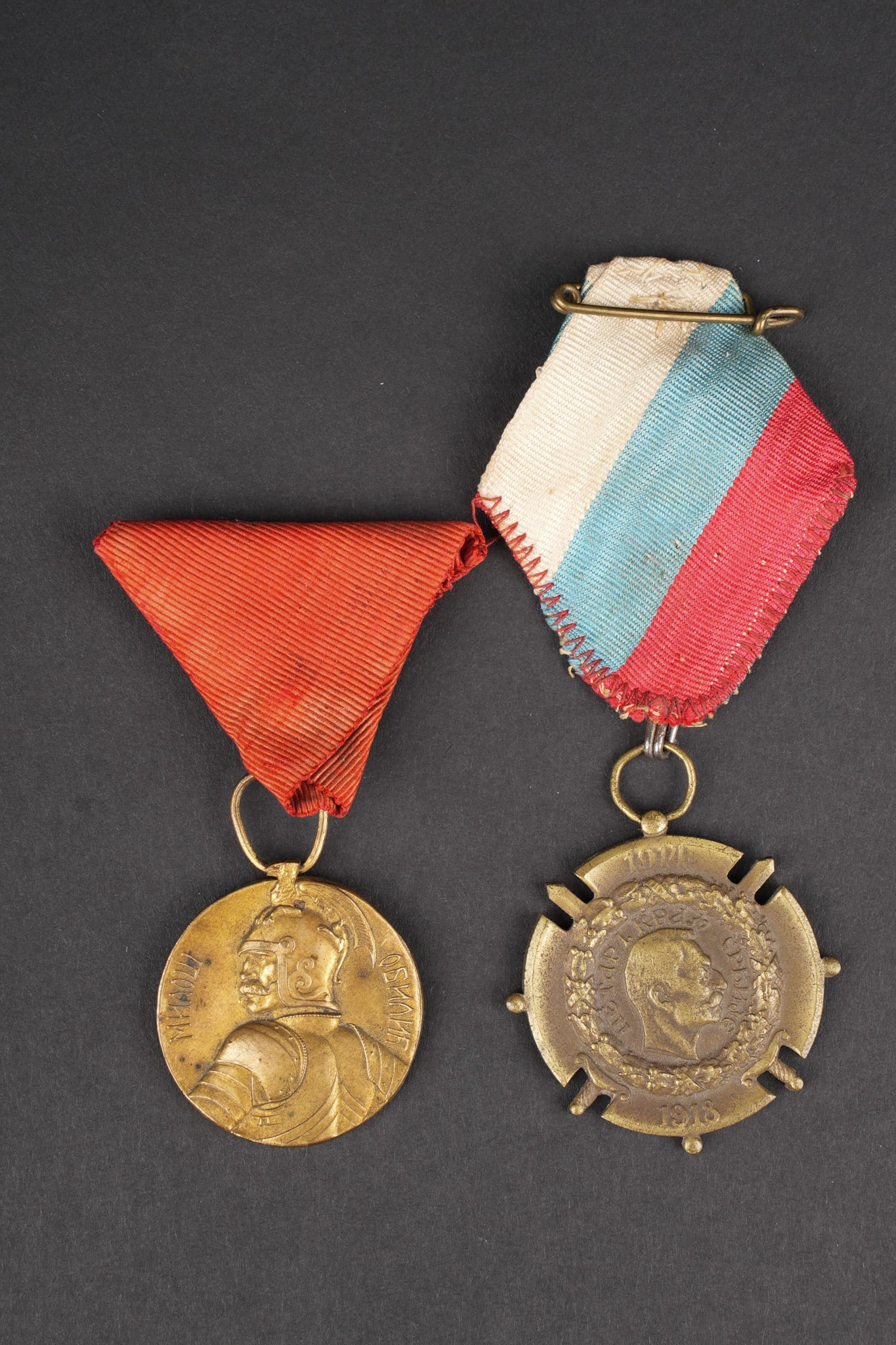 Serbie medaille de bravoure Milos Obilic. Serbia Milos Obilic bravery medal (1 of 4)