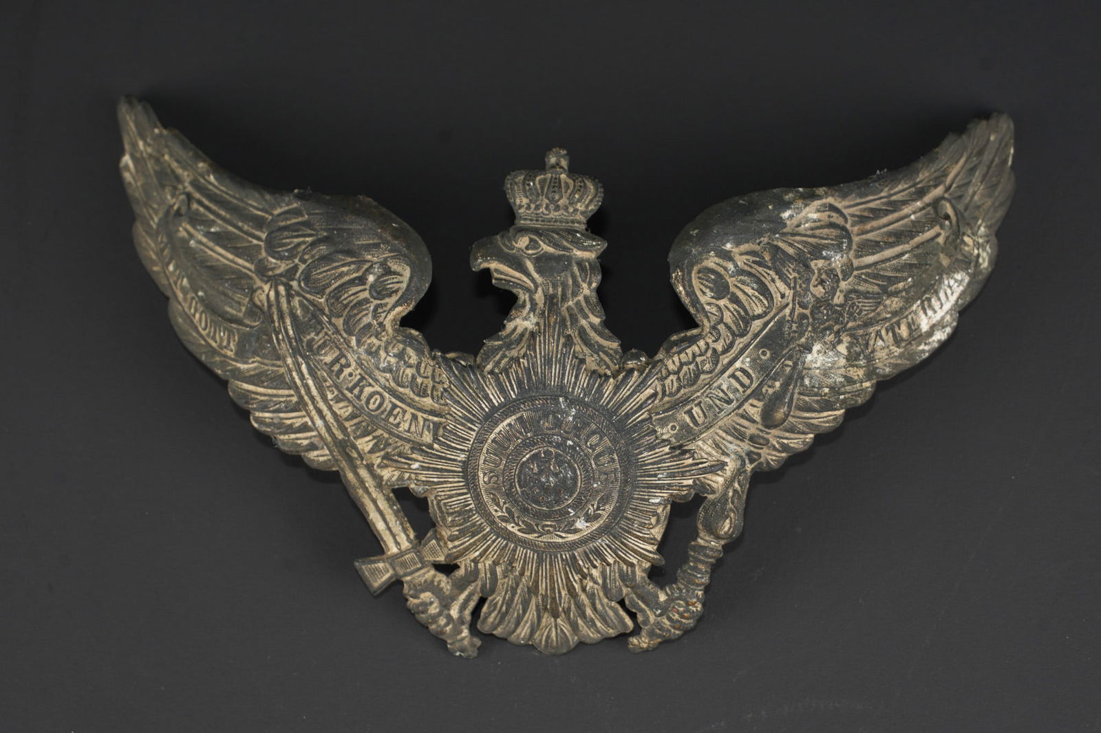 Plaque de casque a pointe M1895 troupe de la Garde en maillechort. M1895 enlisted Guard pickelhaube (1 of 2)