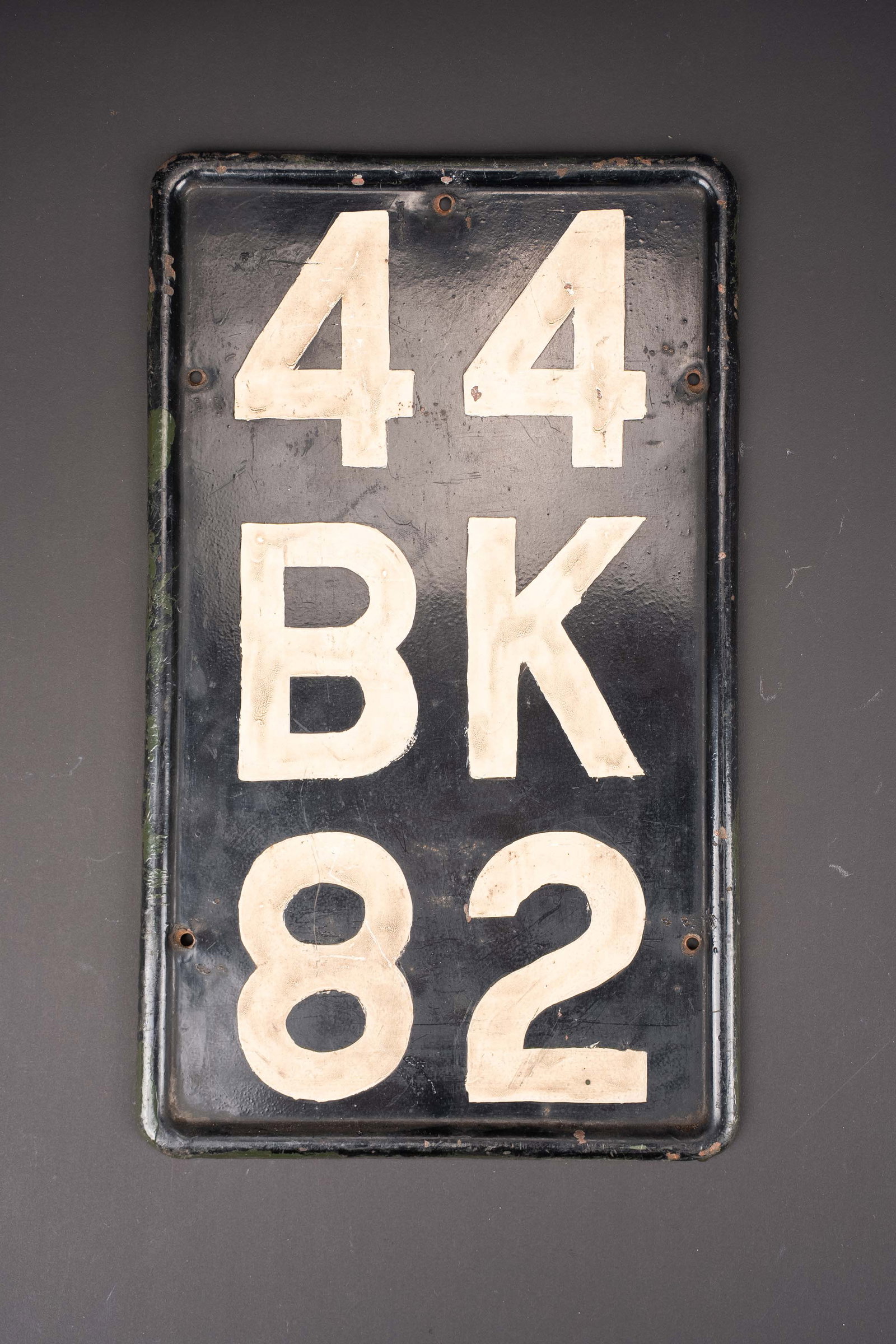 Plaque d immatriculation civile. Civil registration plate. (1 of 9)