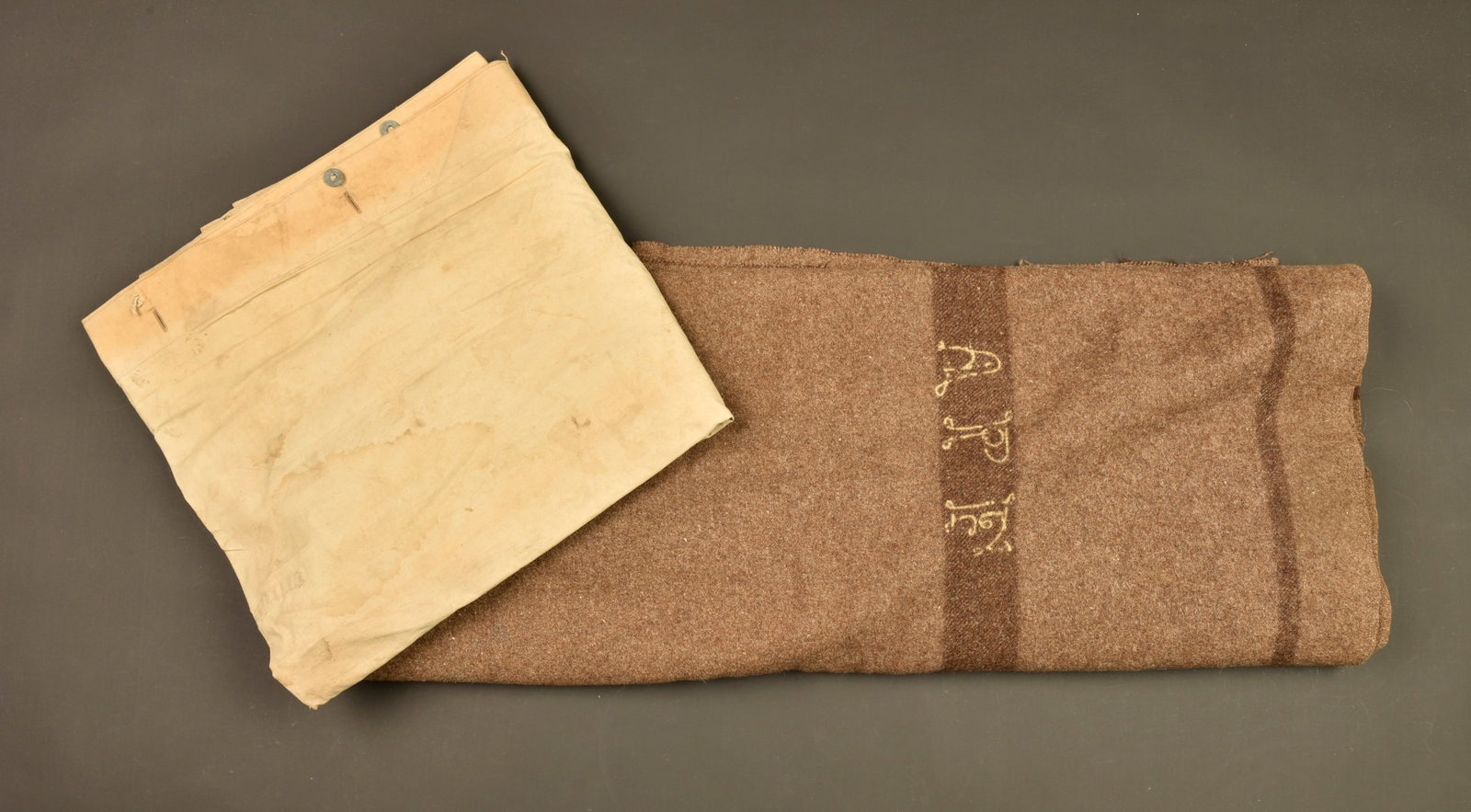 Couverture et toile de tente francaises. French blanket and shelter half (1 of 5)