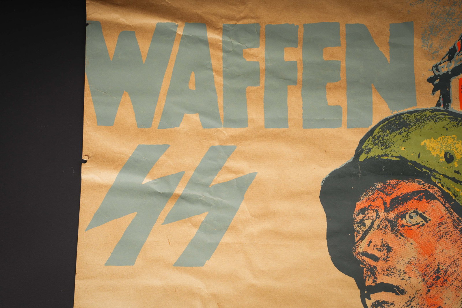 Affiche SS. German SS poster. - 2