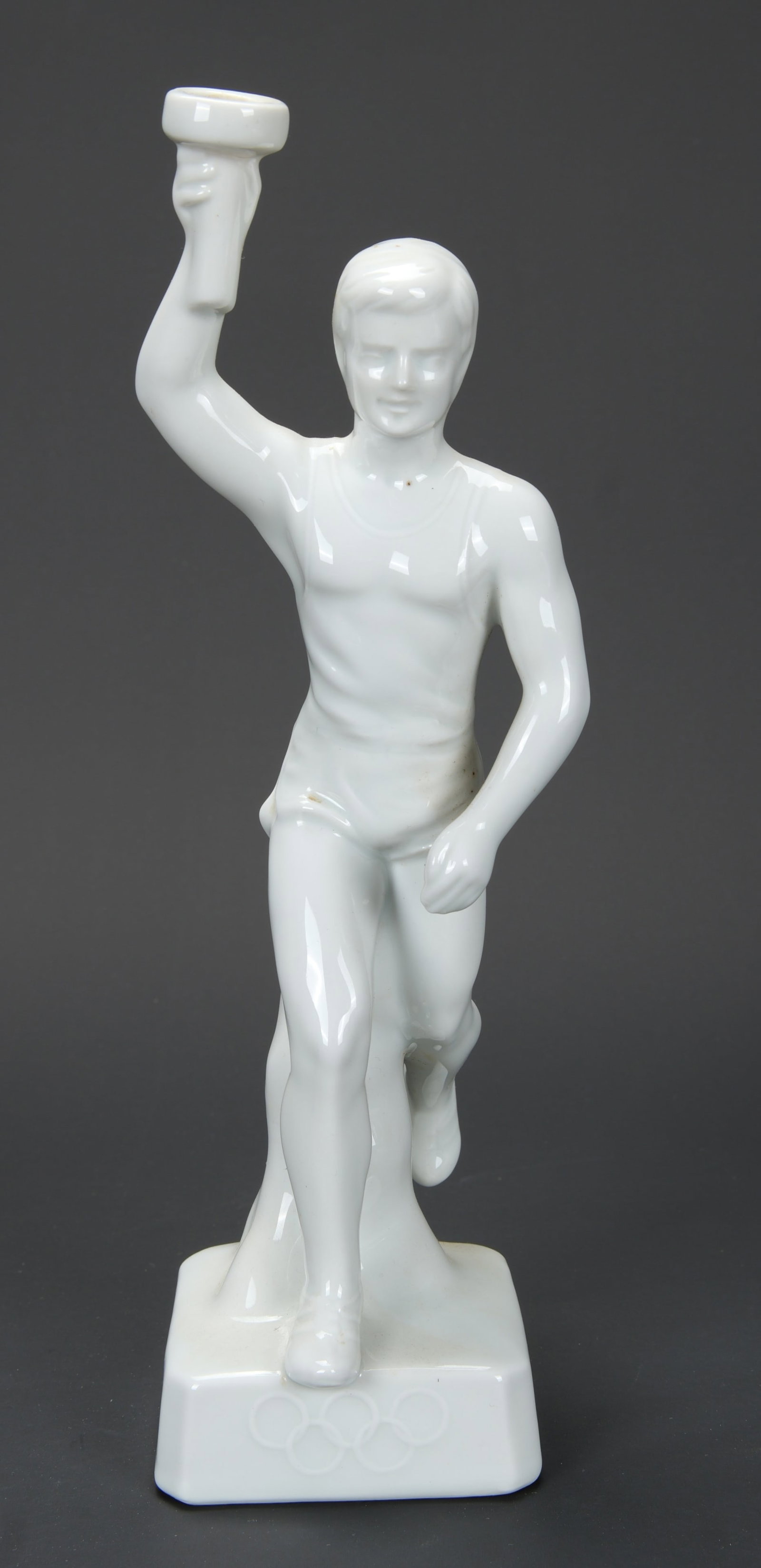 Porteur de la torche olympique. Olympic torch bearer. (1 of 5)