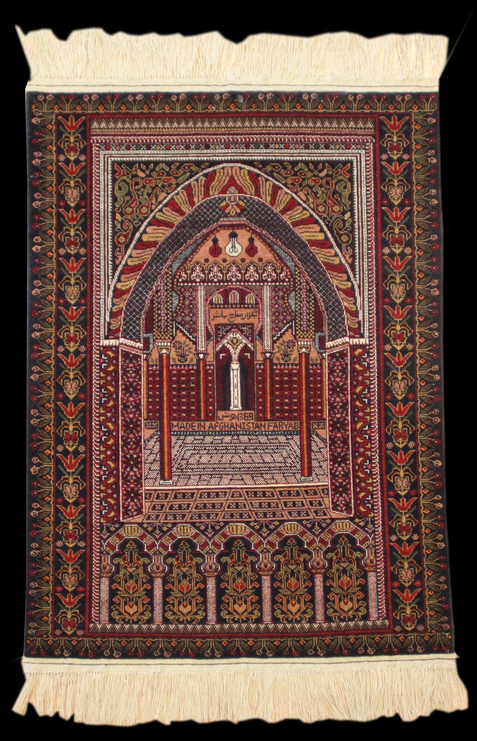 Semi-Antique 4' 11" x 3' 2" Afghani Prayer Rug: Semi-Antique 4' 11" x 3' 2" Afghani hand-knotted prayer rug. Good condition; wool on wool. All of the rugs in this auction are hand-knotted and are from the inventory of our retail rug shop in Indiana