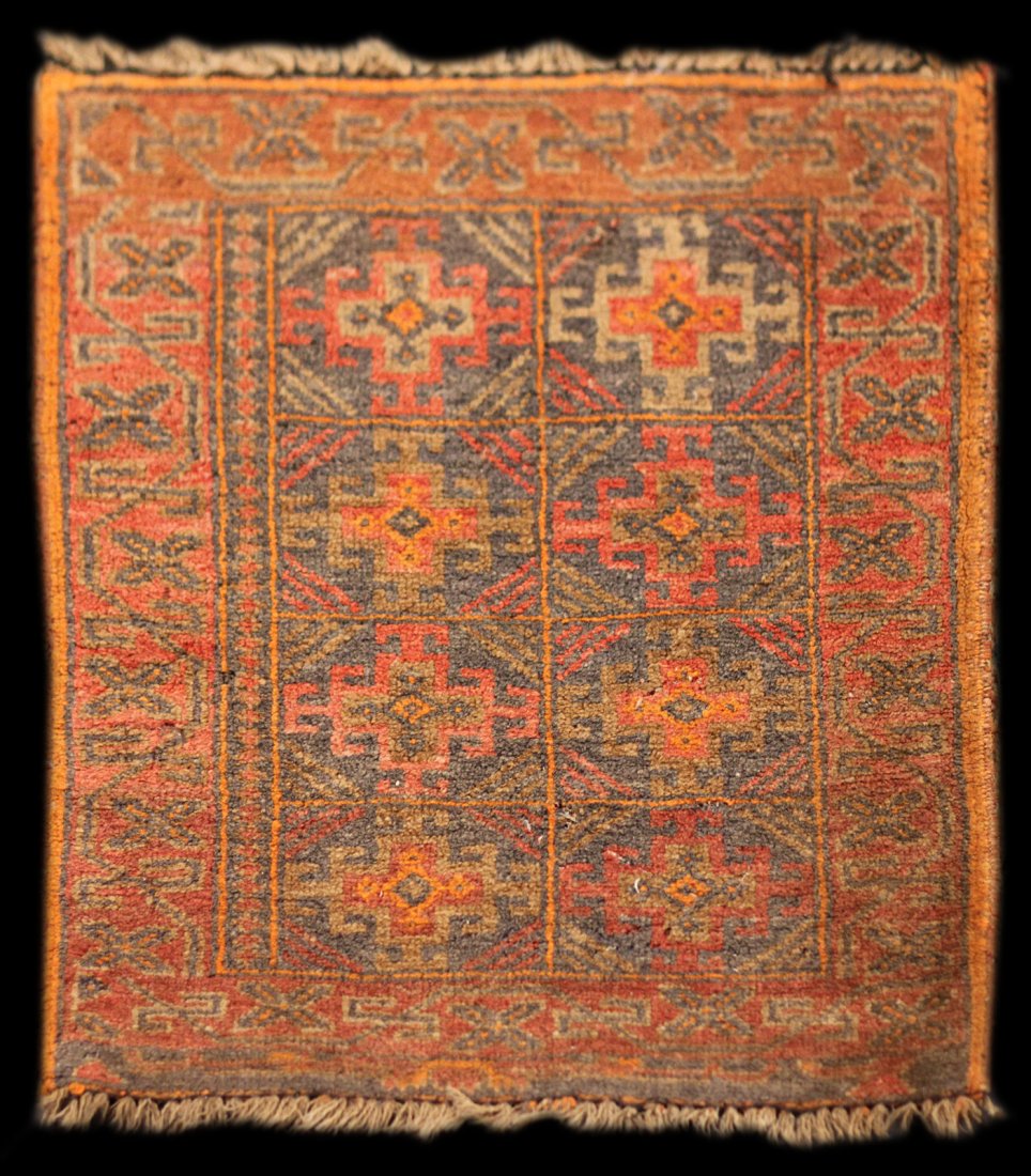 Semi-antique 1' 10" x 1' 7" Afghan Mat: Semi-antique 1' 10" x 1' 7" Afghan hand-knotted mat