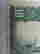 item-135630350=5