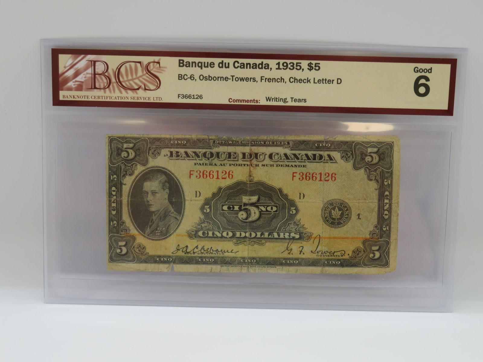 Banque du Canada Banknote, 1935, $5, G6 (1 of 2)