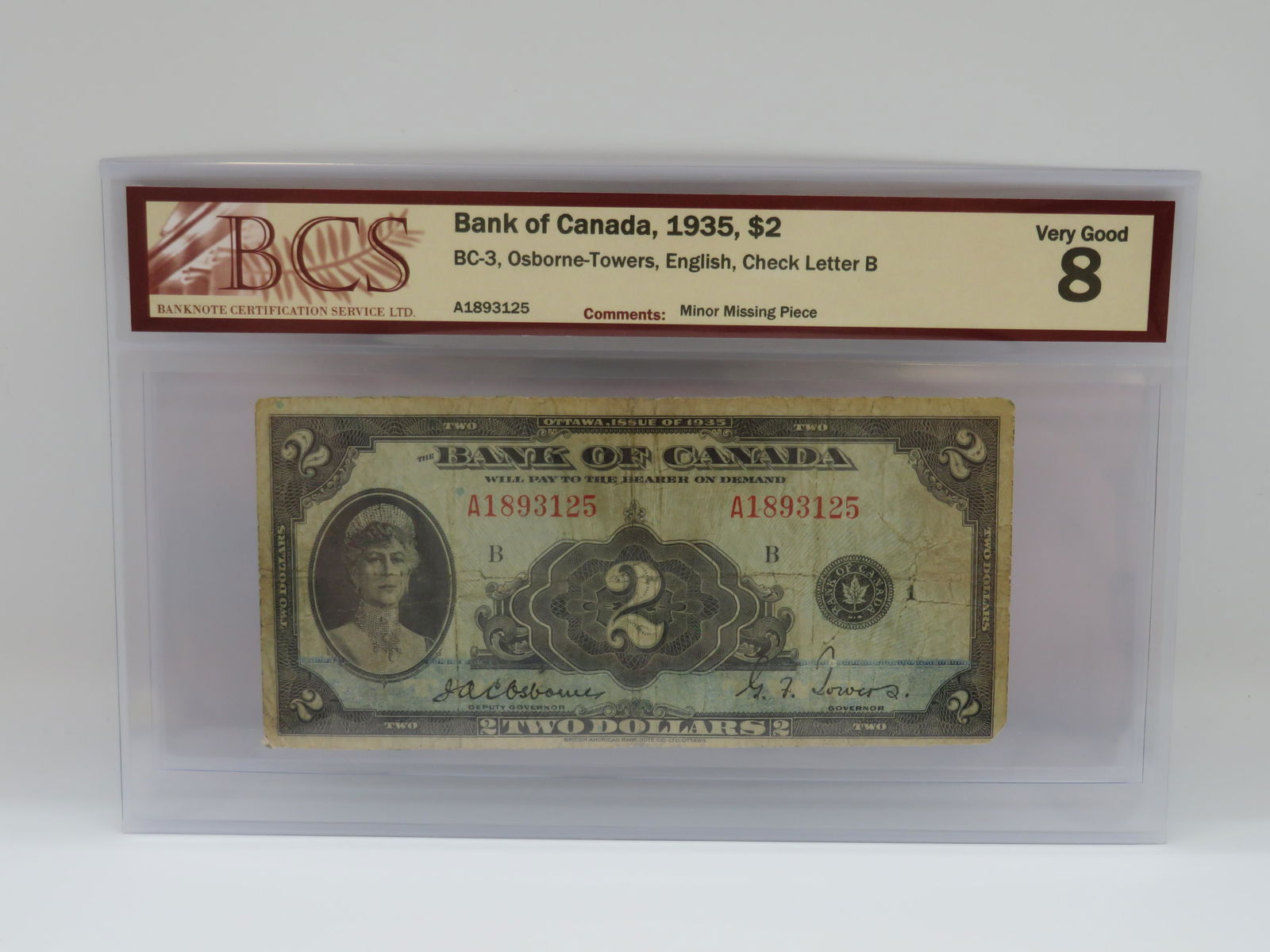 Bank of Canada Banknote, 1935, $2, VG8 (1 of 2)