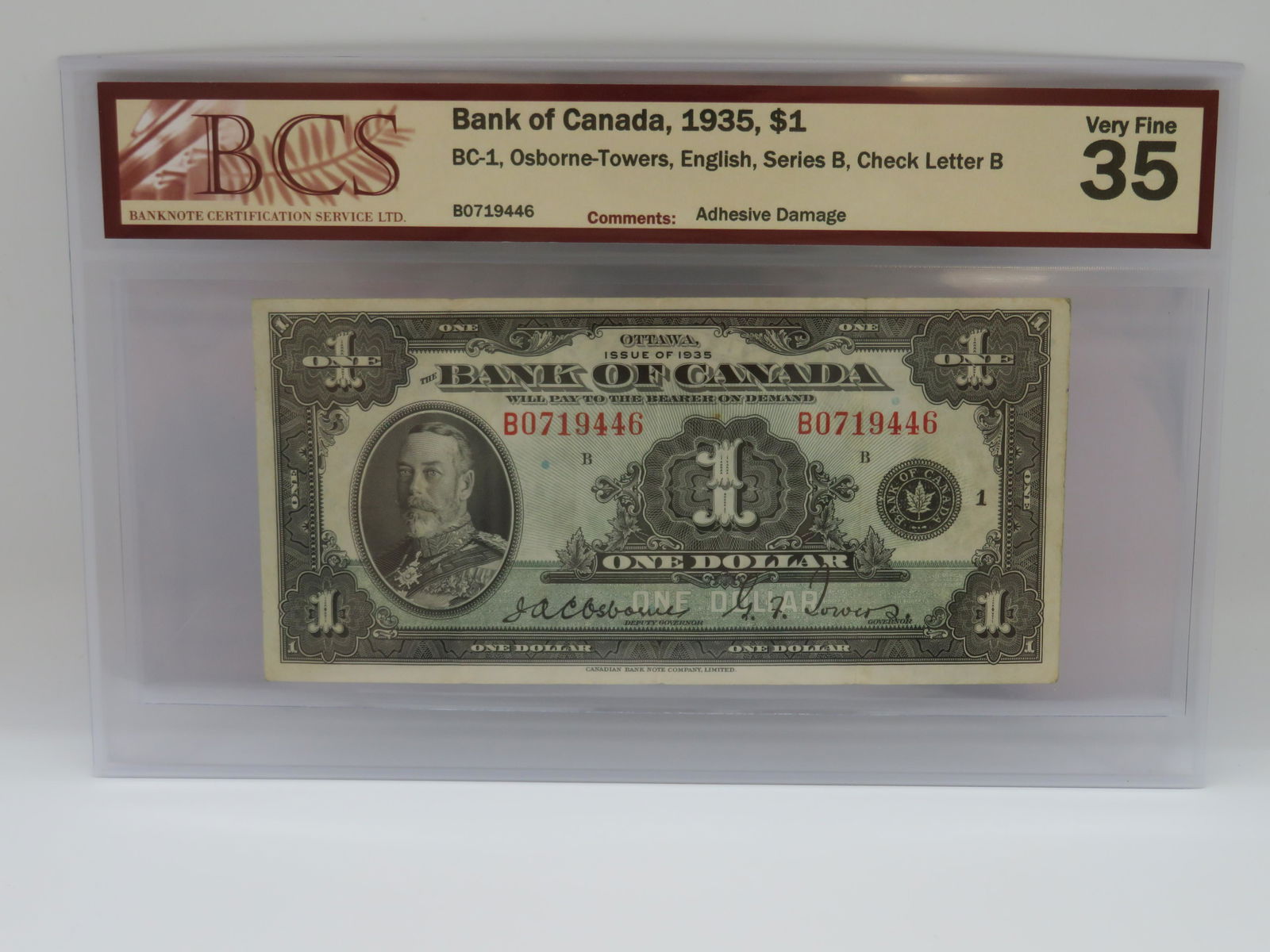 Bank of Canada Banknote, 1935, $1 VF35 (1 of 2)