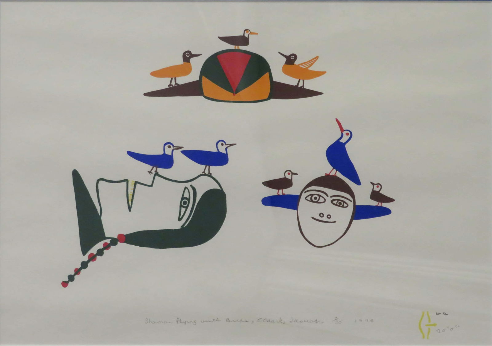 Jessie Oonark (1906-1985), E2-384, Baker Lake: Serigraph on paper, "Shaman Flying with Birds" signed, titled, numbered (7/35) & dated 1975 Image size: 10.25"x15" (frame 16"x20")