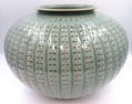 Korean Celadon Glazed Studio Pottery Bowl