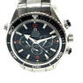 Omega Seamaster Planet Ocean