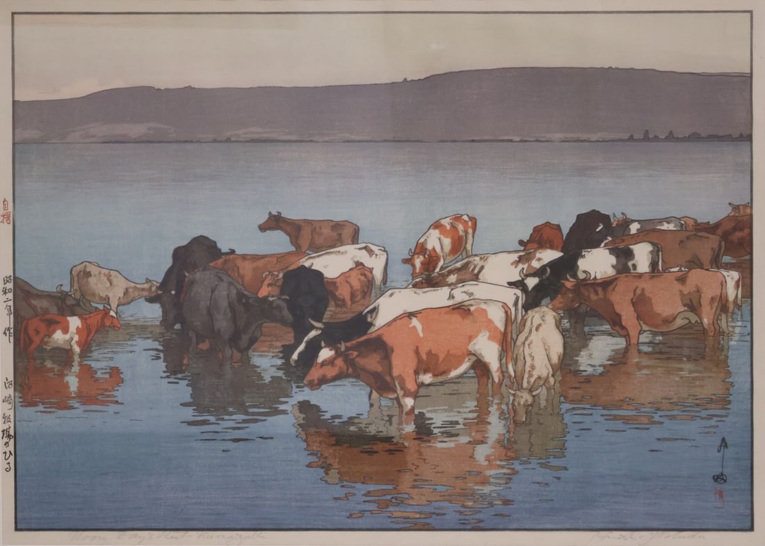 Hiroshi Yoshida, Japanese (1876–1950): Woodblock print titled “Numazaki bokujo no hiru (Noon Rest at Numazaki Pasture)/Noon Day's Rest - Numazaki [Ogura #100], dated Showa 2 (1927). Signed in ink with jizuri seals and inscribed in pencil